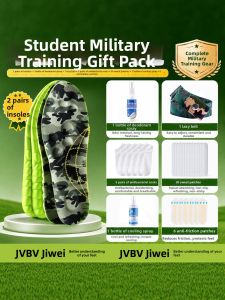 JVBV | Antibacterial Odor-Reducing Soft Cushion Insoles