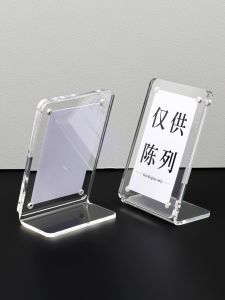 QINLEYI | Đế Hiển Thị Giá Nhãn Từ Tính Acrylic