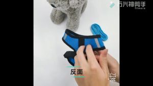 VV High Grade Pet Dog Harness with Leash Cat Puppy Fashion Harness Mesh Vest + Leash Lead Set P159#