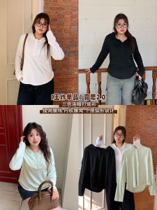 YUZI Fish Roe 2.0 plus Size Casual Inner Wear T-Shirt Womens Micro Plump Slimming Hooded Base Shirt Leisure Sports