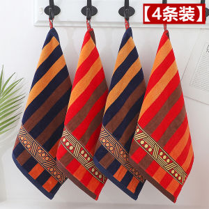 Khăn Mặt Vải Cotton Nguyên Chất Dùng Cho Gia Đình Khăn Tắm Thấm Hút Nhanh Khô Không Rụng Lông Dành Cho Nam Và Nữ Khăn Mặt