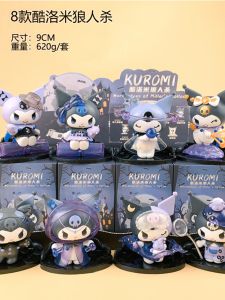 ของเล่นรูปตัวละครอนิเมะ PVC ของตกแต่งโต๊ะสำหรับผู้หญิง ของขวัญวันเกิด ของเล่นรูปตัวละครการ์ตูนแบบซ่อนใหญ่ โมเดลตุ๊กตา กล่องบลังก์