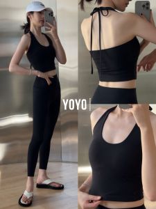 sui xin yu qie | Yoga Padded Bra Fitness Training Top