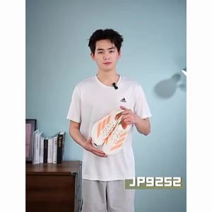 adidas | Giày Chạy Bộ Thoáng Khí Chống Sốc Cho Nam