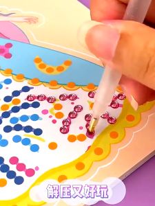 DIY ของเล่นแต่งหน้า กระเป๋าเครื่องสำอางเจ้าหญิงวิเศษ สมุดสติ๊กเกอร์เปลี่ยนหน้าเจ้าหญิง ของเล่นเด็ก