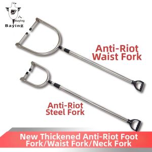 Baying | Telescopic Stainless Steel Anti-riot Fork