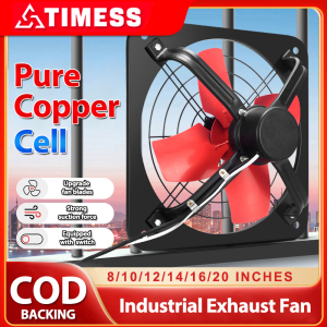 Industrial Exhaust Fan 8/10/12/14/16/20 inch All-metal Mute Ventilation Fan Household Toilet Kitchen Window Exhaust Fan Powerful Changing Fan High Volume High Suction Ventilation Equipment