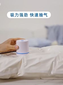 Mini Vacuum Sealer Machine Space Saver Compressed Bag Electric Pump Travel Vacuum Bag Pump for Clothes Food Organizer