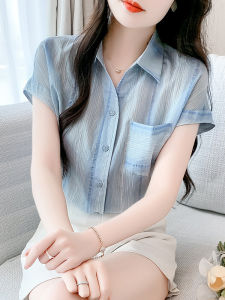 Summer New Style Womens Polo Shirt Short Sleeve Flip Collar Striped High Quality  Feeling Korean Loose Fit Thin Material