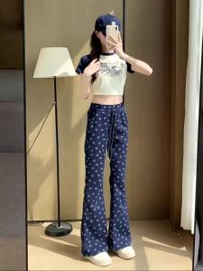 YIFANSHI | Slim Casual Pants