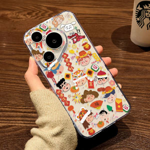 Cute New Year Cartoon Phone Case for Huawei Pura80/70ultra P60Art Transparent Protection Soft TPU Female Version Winter Autumn