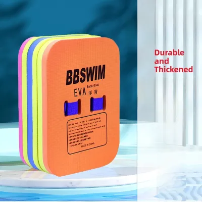 New BBS EVA Swimming Training Board U-Shaped Float Board Large Buoyancy Water Kicking Board for Adults And Children Universal