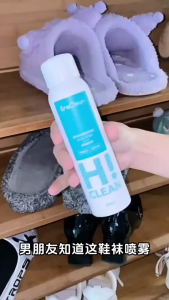 Japan Shoe Deodorant spray 260ml Shoe odor removal Shoe freshener Peach and Silver Ion