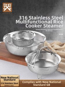 Golden Key | Stainless Steel Rice Steamer Rack for Electric Rice Cookers