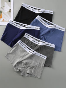 Bộ 5 Quần Lót Nam Thời Trang Thoải Mái Thoáng Khí Hàng Ngày Thường Ngày Quần Lót Boxer Bộ Quần Lót Dây Thắt Lưng Co Giãn Kết Hợp Năm Màu