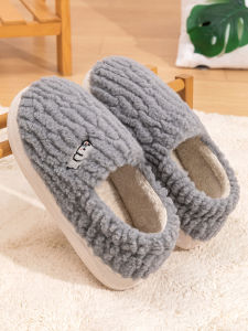 RUNROU | Thick Bottom Fleece Lined Warm Indoor Slippers