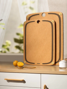 KIMS COOK | Antibacterial Dual-Sided Cutting Board