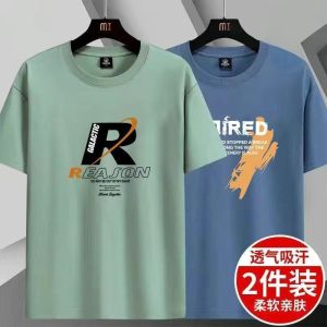 Mens Short Sleeve T-Shirt Pure Cotton Summer Fashion Slim Fit Top Breathable Casual round Neck Print Youth Popular Streetwear