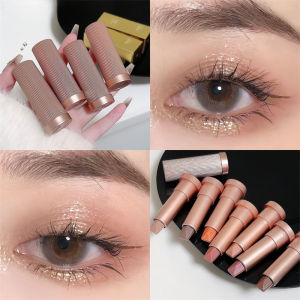 DIKALU 2color Eye Shadow Stick Waterproof High Light Pen Contour Pencil Shiny Eye Shadow Pen Silkworm Laying Pen