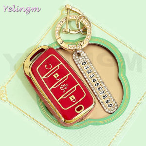 For Changan CS35 Plus CS85 CS85 Coupe CS25 CS95 New TPU Car Key Case Anti-Scratch Key Fob Protector Cover Keychain Accessories