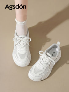Agsdon | Thick Sole White Breathable Mesh Casual Shoes
