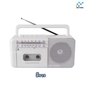 วิทยุโบราณรุ่นใหม่ วิทยุFM AM ลำโพงบลูทูธ USBMP3ได้ วิทยุเทปพกพาสะดวกใช้ไฟบ้านและใส่ถ่านสำหรับคนแก่ ลำโพงคู่ ฟังเพลงฟังหวยของขวัญ