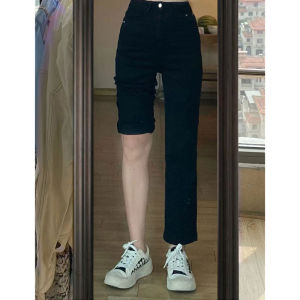 Black Elastic Straight Leg Jeans Womens Autumn Winter Fleece Large Size Loose Slimming Nine Point Pants High Waist Casual Cotton Denim
