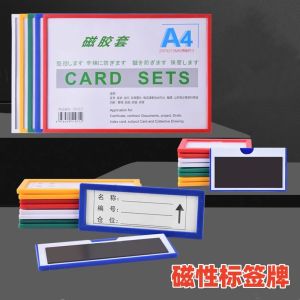 Nhãn Giá Từ Cứng PVC Cho Tủ Thuốc Và Tủ Vật Liệu Nhãn Giá Từ Hộp Gắn Thẻ Giá Đỡ Thông Báo Để Trưng Bày