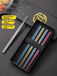 OUSKA | Đũa Titanium Sạch khuẩn Dùng tại Nhà