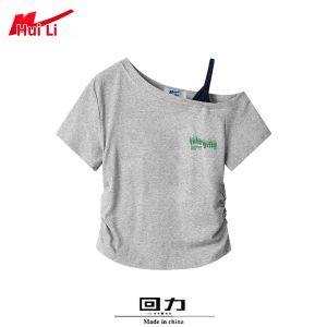 Warrior | Sleeveless Off-shoulder Contrast Shoulder Straps T-Shirt