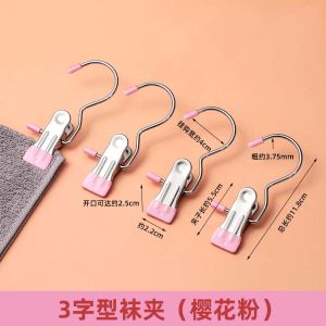 Multi-Functional Clip Hanger Single Hook Clothesline Hat Storage Clip Drying Clamp Hook Pants Skirt Organizer Clip