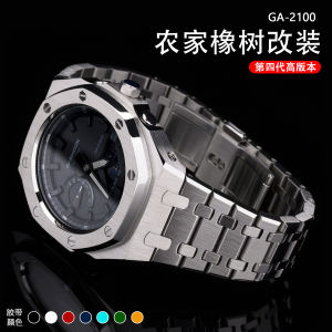 (No Wtach) New Gen5 Casioak Stainless Steel Case for G-Shock GA2100 Mod Kits Modification Kit Metal Bezel Rubber Band for GA2110 GAB2100 Gen4 Mod Kit for GA2100 Metal Bezel Casio Modification Kit GEN4 Rubber Watch Case Stainless Steel Strap GA 2100/2110