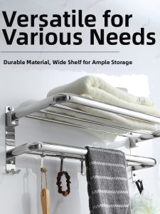 WEIMEIYUAN | Stainless Steel Bathroom Towel Rack No Drilling Required