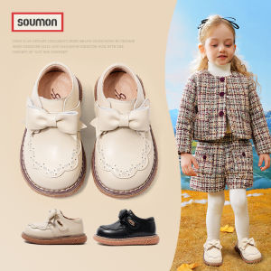 SOUMON | New Comfortable Soft Sole Princess Shoes