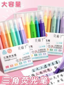 Bút Chì Sáp Sáng Màu Triangle Kids Notebook Fluorescent Pen Dung Tích Lớn Màu Sắc Trơn Tru Ghi Chú Nhanh Khô Bút Chì Mẫu Giáo