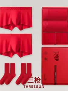 THREEGUN | Red Antibacterial Silk Modal Underwear