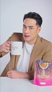 รูมคอฟฟี่ กาแฟไม่มีน้ำตาล ไม่มีไขมันทรานส์