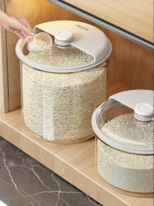 youqin | Anti-insect Anti-moisture Food Storage Container