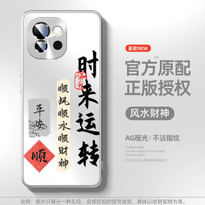 Heat Dissipation Shockproof High-end Matt Full Protection Case for OnePlus 15
