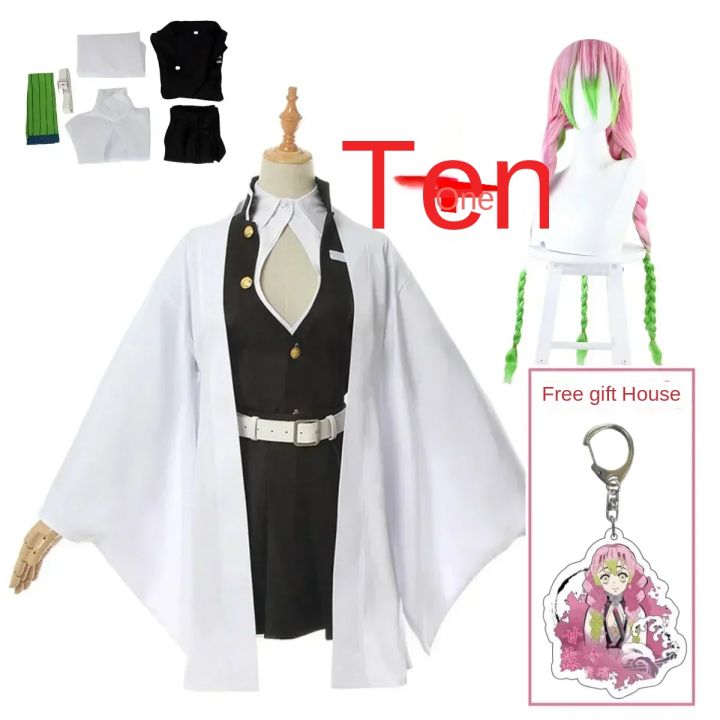 Anime Kanroji Mitsuri Cosplay Costume Kimetsu no Yaiba Costume Kimono ...