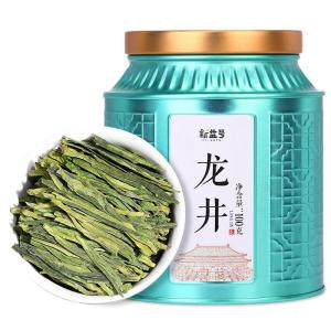 XINYIHAO | Trà Xanh Long Tĩnh Trước Lễ Thanh Minh