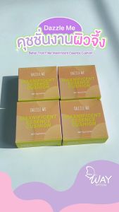 Dazzle Me Better Than Filter Maxnificent Essence Cushion 15g แดซเซิล มี เบทเทอร์ แดน ฟิลเตอร์ แมกนิฟฟิเซินท์ คุชชั่น 15g