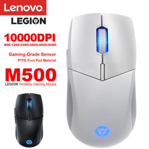 Lenovo Legion M500 Chuột chơi game không dây với 10000dpi 88g Trọng lượng pmw3325 chơi game cảm biến 2.4GHz không dây