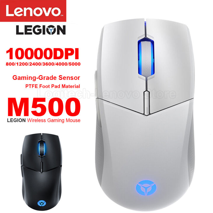 Lenovo LEGION M500 Wireless Gaming Mouse with 10000DPI 88g Weight PMW3325 Gaming Sensor 2.4GHz