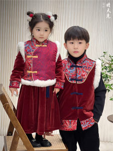 ชุดจีนปีใหม่สีแดงสำหรับเด็กชายและเด็กหญิง ชุดสองชิ้นขนกระต่าย ชุดเด็กผู้ชายสำหรับไหว้พระ ชุดเด็กผู้หญิงชุดเด็กผู้หญิงชุดฮันฟู