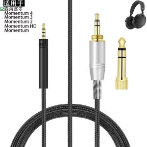 Sennheiser Momentum Audio Woven Cable Extension 6.35mm for Small Wooden Bun Headphones 1.0 2.0 3.0 4.0 Generation