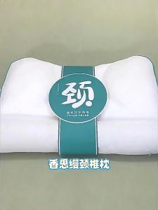 ซื้อ 1 แถม 1 รุ่น ที่สอง Ergonomic หมอนเมมโมรี่ โฟม การรักษาคอ ลดอาการปวด หมอนแก้ปวด และอื่น ๆ