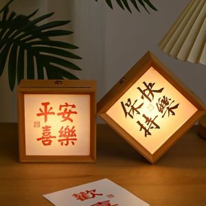 Desktop Decorative Lamp Atmosphere Light Calligraphy Night Light Bedside Table Decorative Frame Birthday Gift DIY
