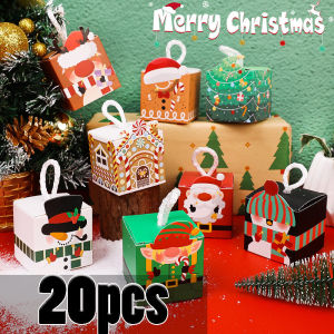20Pcs Christmas Gift Treat Boxes / Christmas Gift Boxes / Santa Claus Candy Packaging Boxes / Christmas Tree Gift Paper Box / Paper Box for Xmas Party Favors Supplies