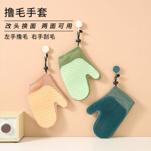 Pet stroking cats gloves cat comb hair removal bath dog hair brush carpet sticker cat hair shaver